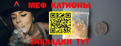mdpv Северобайкальск