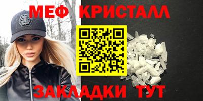 кокаин колумбия Рыбинск
