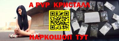 кокаин колумбия Рыбинск