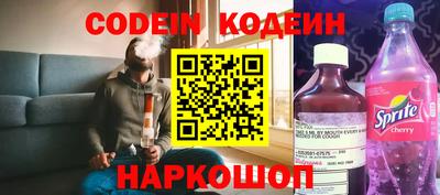 шишки Рязань