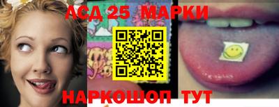 кокаин колумбия Рыбинск