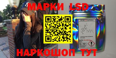 кокаин колумбия Рыбинск