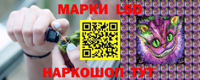 кокаин колумбия Рыбинск