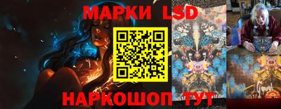 кокаин колумбия Рыбинск