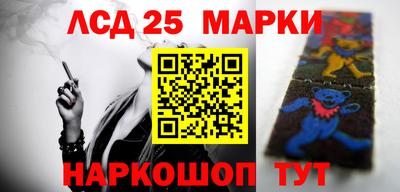 кокаин колумбия Рыбинск