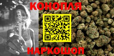 кокаин колумбия Рыбинск