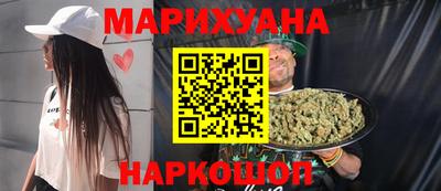 кокаин колумбия Рыбинск