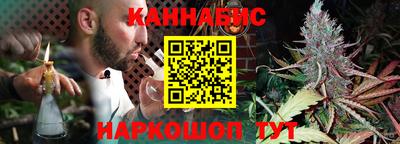 кокаин колумбия Рыбинск