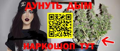 шишки Рязань