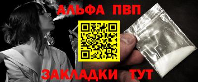 кокаин колумбия Рыбинск