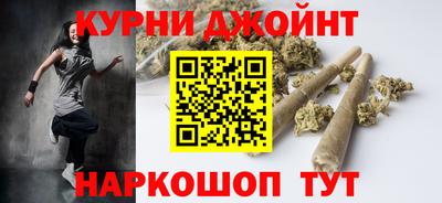 бутик Свободный