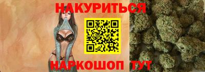 шишки Рязань