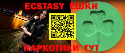 шишки Рязань