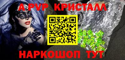 шишки Рязань