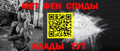 кокаин колумбия Рыбинск