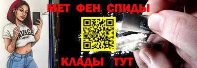 шишки Рязань
