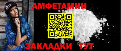 шишки Рязань