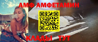 кокаин перу Рузаевка