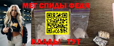 шишки Рязань