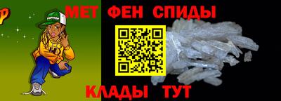 шишки Рязань