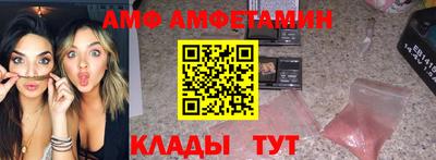 кокаин перу Рузаевка
