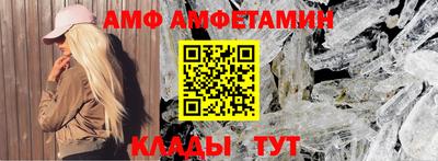 кокаин перу Рузаевка