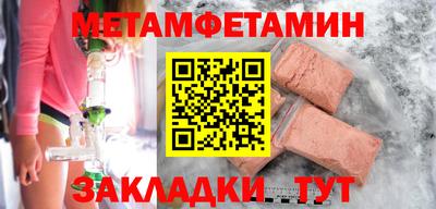 шишки Рязань