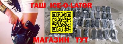 mdpv Северобайкальск