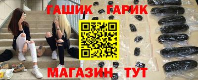 шишки Рязань