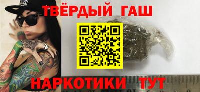 кокаин колумбия Рыбинск