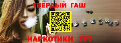 mdpv Северобайкальск