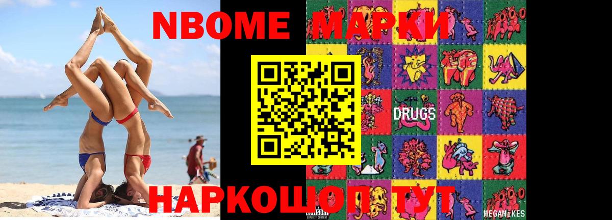 LSD-25 экстази ecstasy  ЛСД экстази кислота  Вход с VPN  LSD-25 экстази  Сатка 
