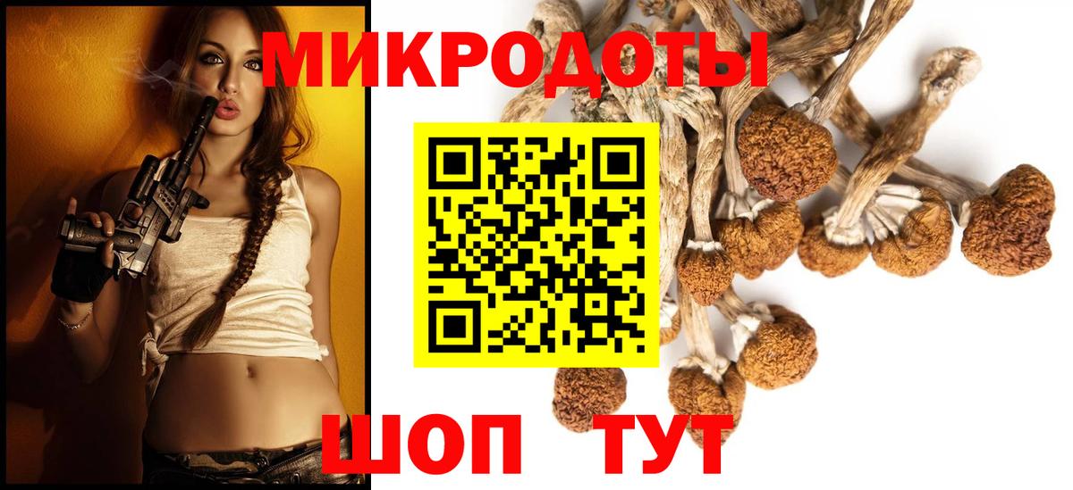 Гашиш  MDMA  ГАШ  Сатка  Меф МЯУ МЯУ   Вход с VPN  A PVP СОЛЬ кристаллы 
